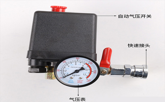 螺杆空压机参数设置教程大全