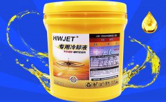 螺杆空压机油是什么油