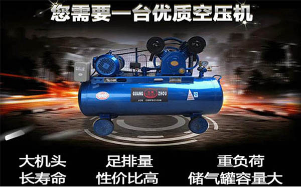 活塞式空压机规格型号大全