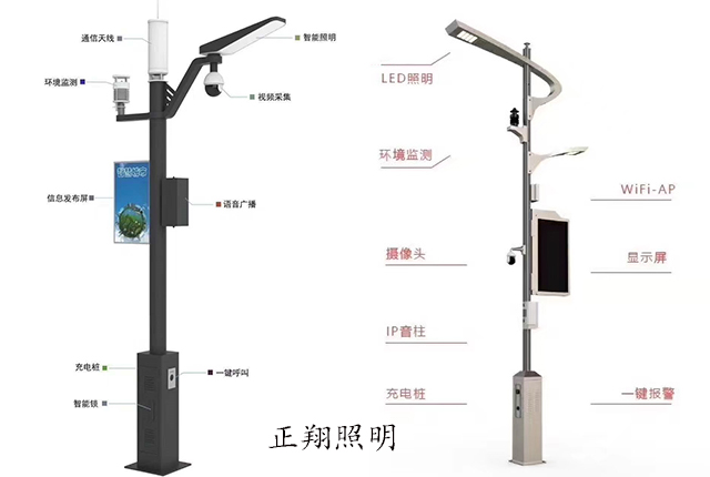 智慧路灯在原有产品上实现多重升级