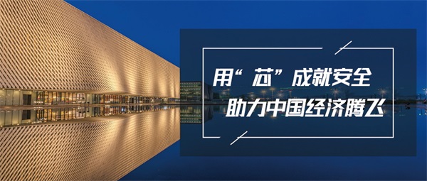 城市楼体亮化设计要考虑周围环境的协调