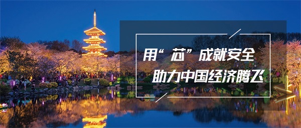 公园景观照明工程为城市夜景添光彩