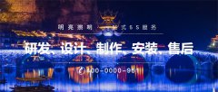 大桥景观亮化设计如何实现灯光与建筑的融合？