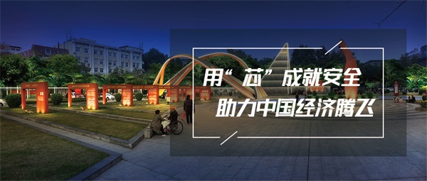 广场夜景灯光设计反映了一座城市的文化精神