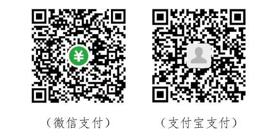 【时间调整通知】第十七届全国MOCVD学术会议将于8月15日-18日在山西太原召开