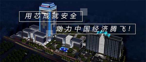 城市夜间灯光亮化能够加速消费经济增长点