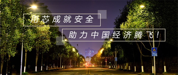 道路夜景照明，用灯光打造靓丽的夜晚-河南明亮照明