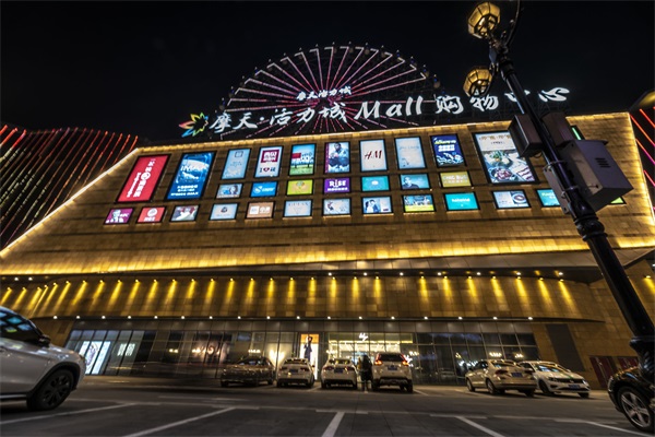 商业建筑夜景亮化要符合下面三大原则-河南明亮照明