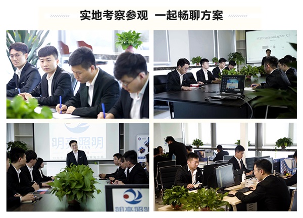 园林灯光亮化设计可以增强游览路线和视觉效果