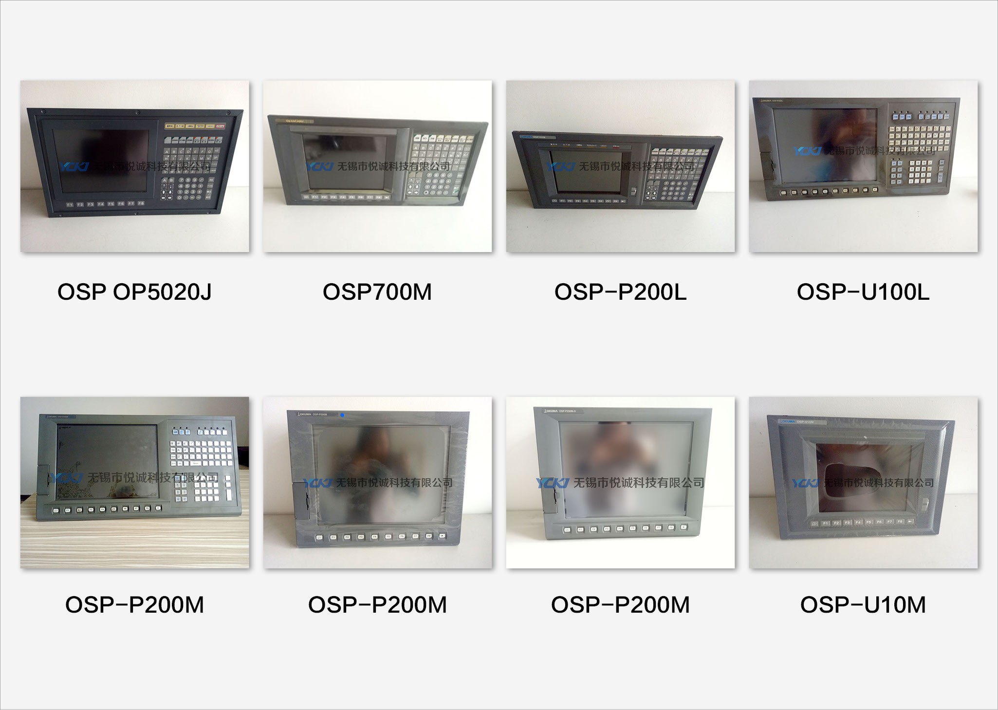 大隈系统故障引起的驱动器故障分析及排除
