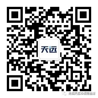 飞机MRO领域的高精度3D数字化，为航空装备维修保障效率与安全