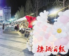 《株洲市城市照明管理办法》预计年内出台