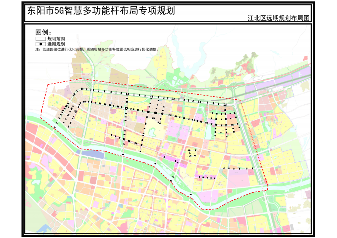 浙江东阳拟发布《东阳市5G智慧多功能杆布局专项规划》