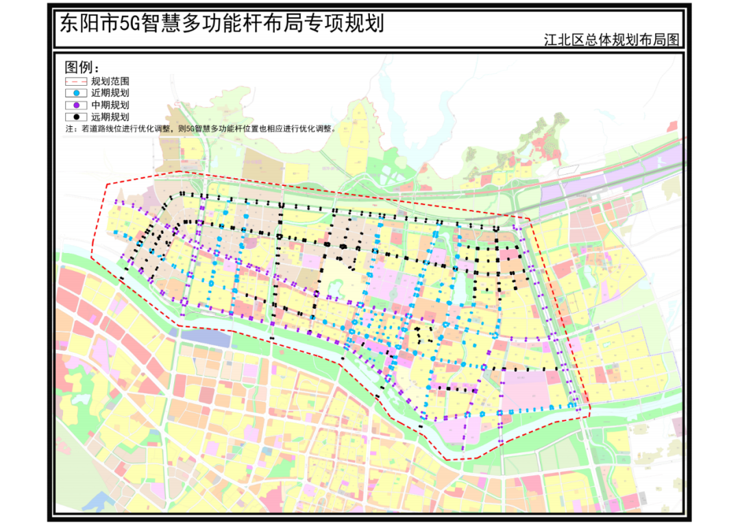 浙江东阳拟发布《东阳市5G智慧多功能杆布局专项规划》