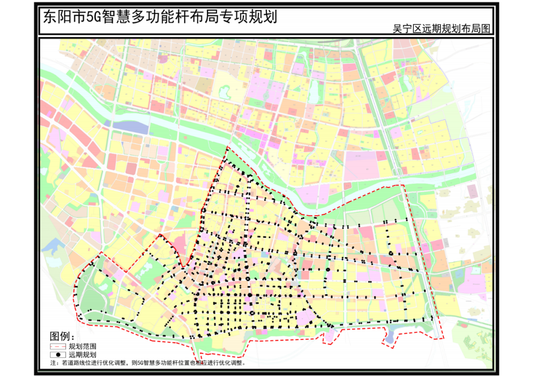 浙江东阳拟发布《东阳市5G智慧多功能杆布局专项规划》