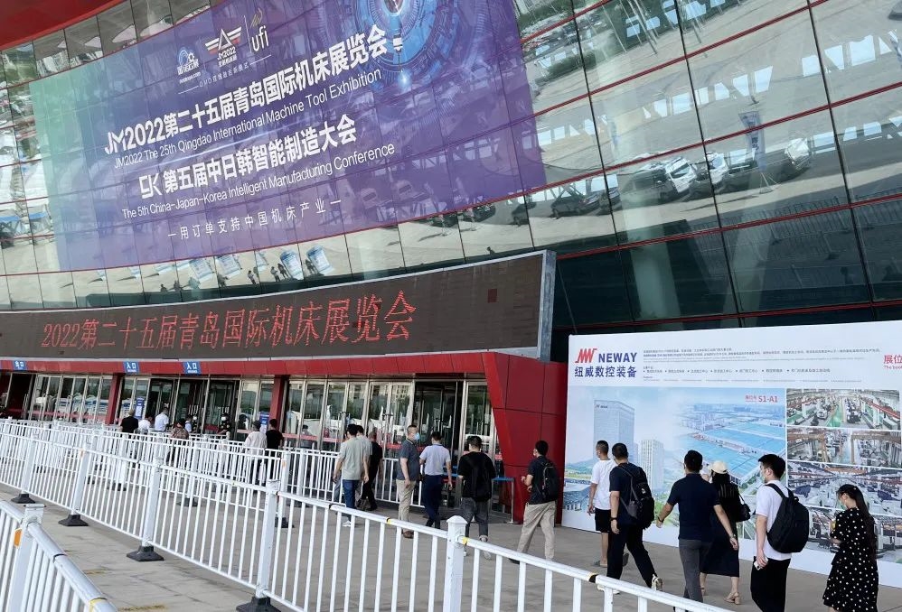 纽威数控青岛展圆满落幕 纽威数控青岛展圆满落幕
