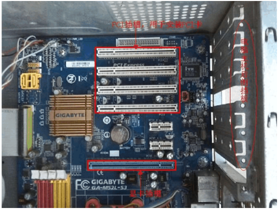 三轴雕刻机使用说明书 设备使用前请仔细阅读