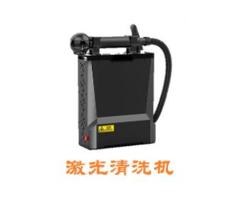 激光清障受到欢迎的原因是什么