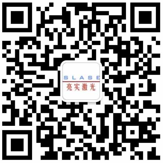 紫外激光打标机的技术特点