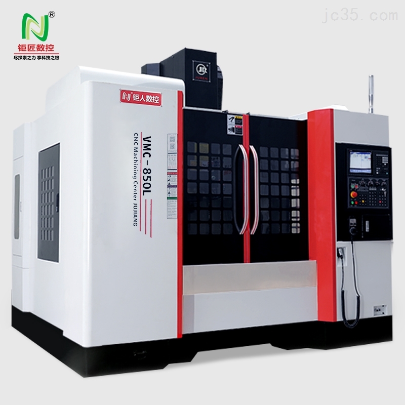 VMC850两线一硬加工中心的性能特点 VMC850两线一硬加工中心的性能特点