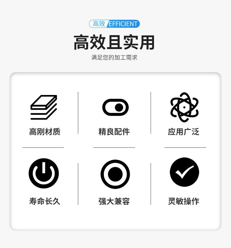 VMC850两线一硬加工中心的性能特点 VMC850两线一硬加工中心的性能特点