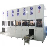 大连超声波清洗机有哪些功能