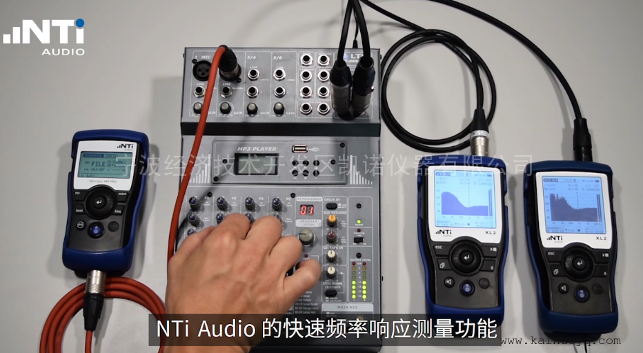 NTi多功能声级计XL2型有哪些功能？