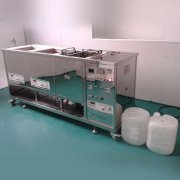 大连超声波清洗机如何保持性能优良