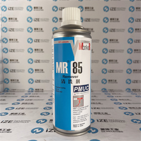 爱泽工业部分到货产品专题及库存—MR CHEMIE篇