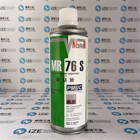 爱泽工业部分到货产品专题及库存—MR CHEMIE篇