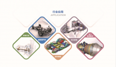 电机冲片的结构与工艺性分别是什么?