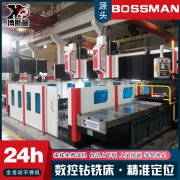 操作深孔数控钻床的注意事项