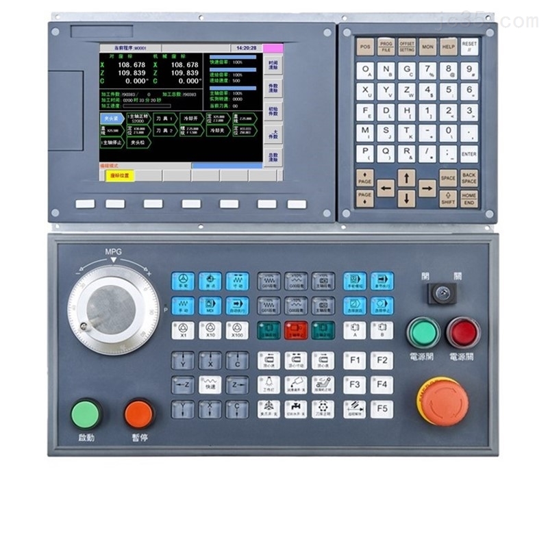 数控排刀机如何进行排刀的? 数控排刀机如何进行排刀的?