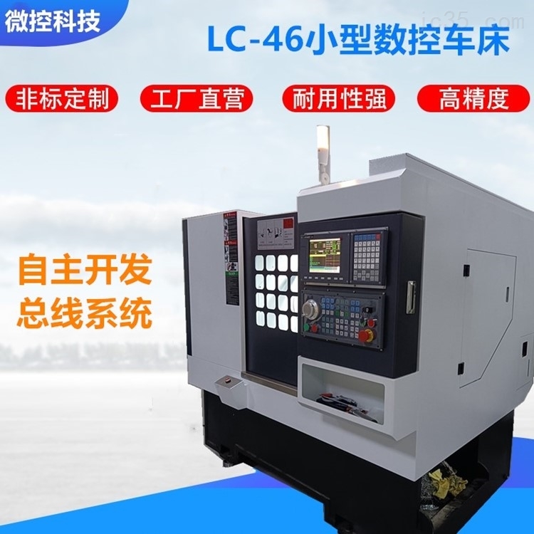 数控排刀机如何进行排刀的? 数控排刀机如何进行排刀的?