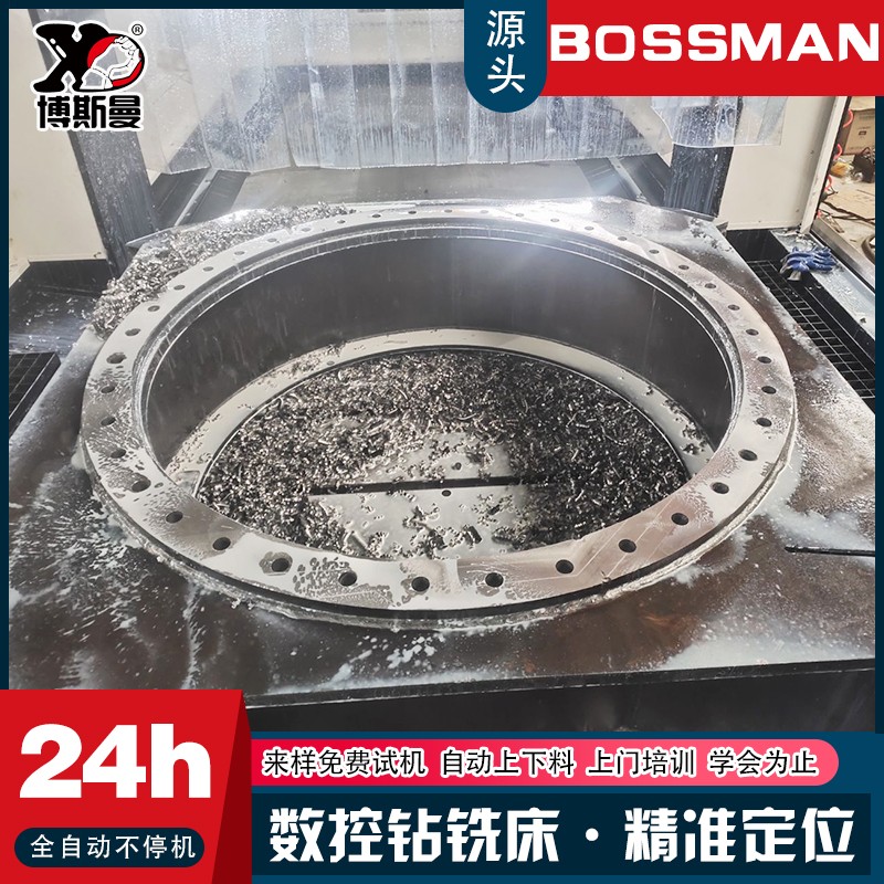 山东数控钻床的系统参数调整