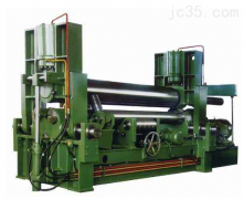 卷板机卷制圆锥的基本情况