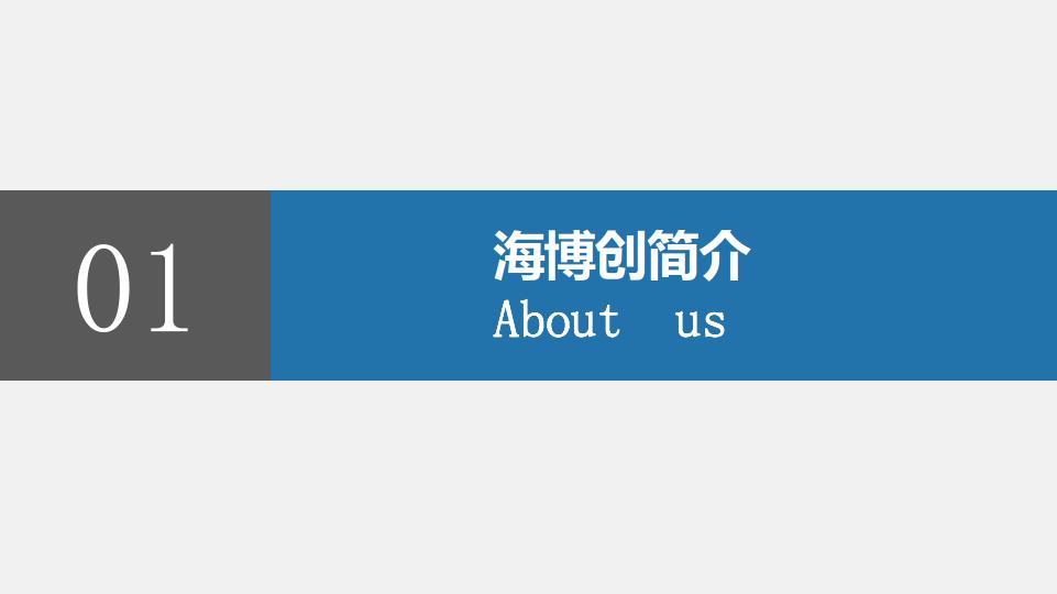 机械手,上料架,过渡机械手,中转装置,特殊输送带,特殊下料输送带
