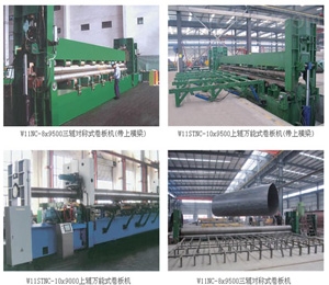 卷板机的分类与作用 卷板机的分类与作用