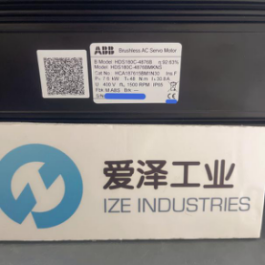 爱泽工业部分到货产品专题及库存——ABB伺服电机及配套电缆篇
