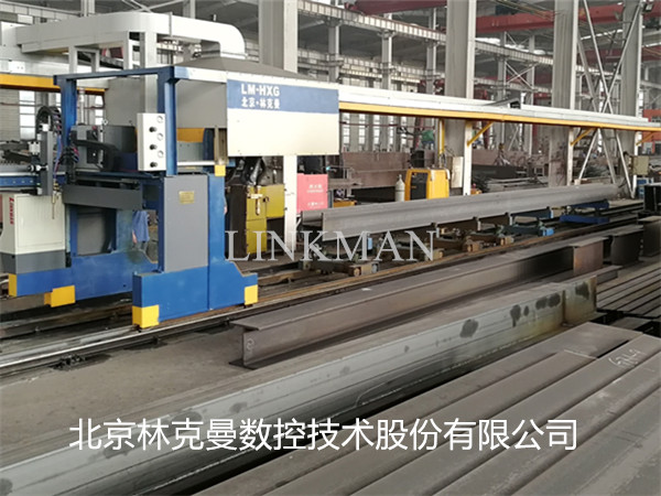 数控型钢切割机有什么特点？