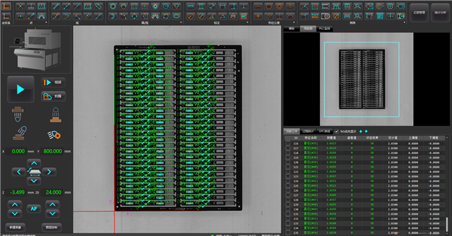 VX9000光学扫描成像测量机一键测量PCB孔径、孔距... VX9000光学扫描成像测量机一键测量PCB孔径、孔距...