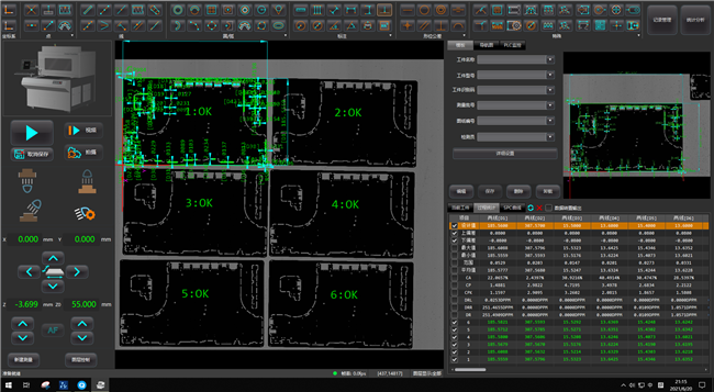 VX9000光学扫描成像测量机一键测量PCB孔径、孔距... VX9000光学扫描成像测量机一键测量PCB孔径、孔距...