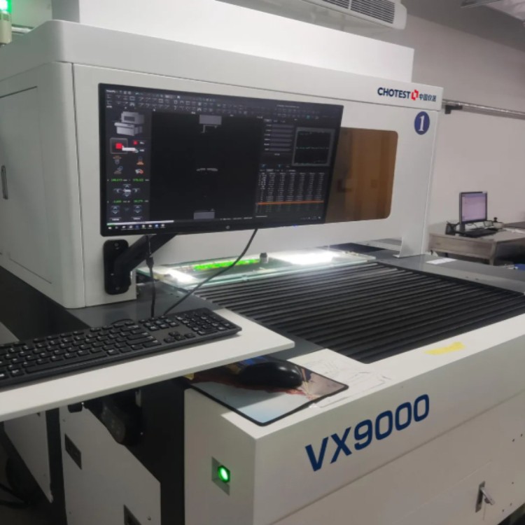 VX9000光学扫描成像测量机一键测量PCB孔径、孔距... VX9000光学扫描成像测量机一键测量PCB孔径、孔距...