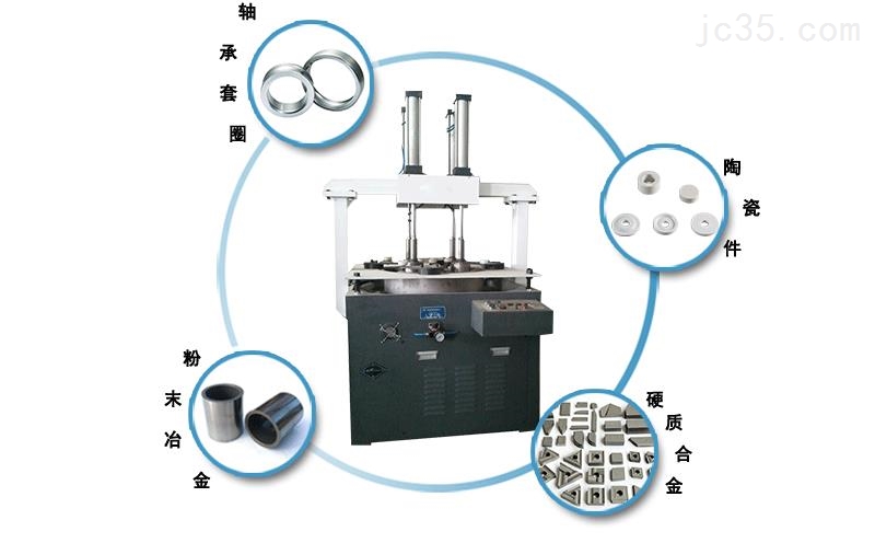 垫片-数控刀片-碳化硅数控高精度研磨机