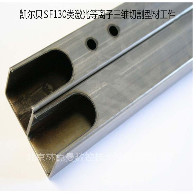 方管切割机的优势是什么？