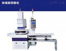 多功能双面圆盘研磨机