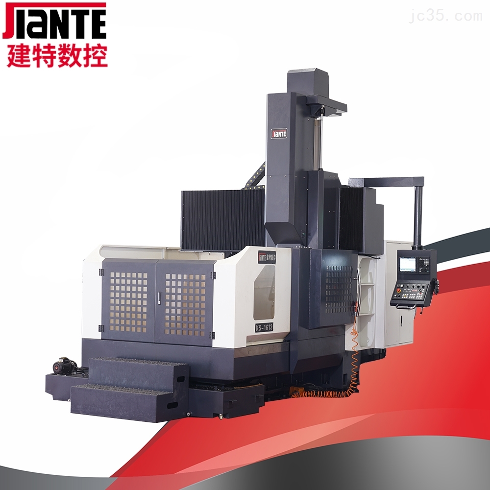 数控加工的特点 数控加工的特点