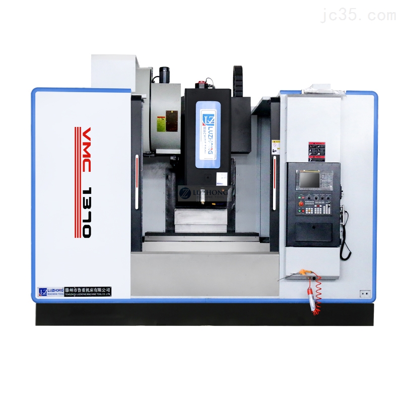 数控铣床和加工中心一样吗 数控铣床和加工中心一样吗