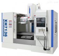 数控铣床和加工中心一样吗