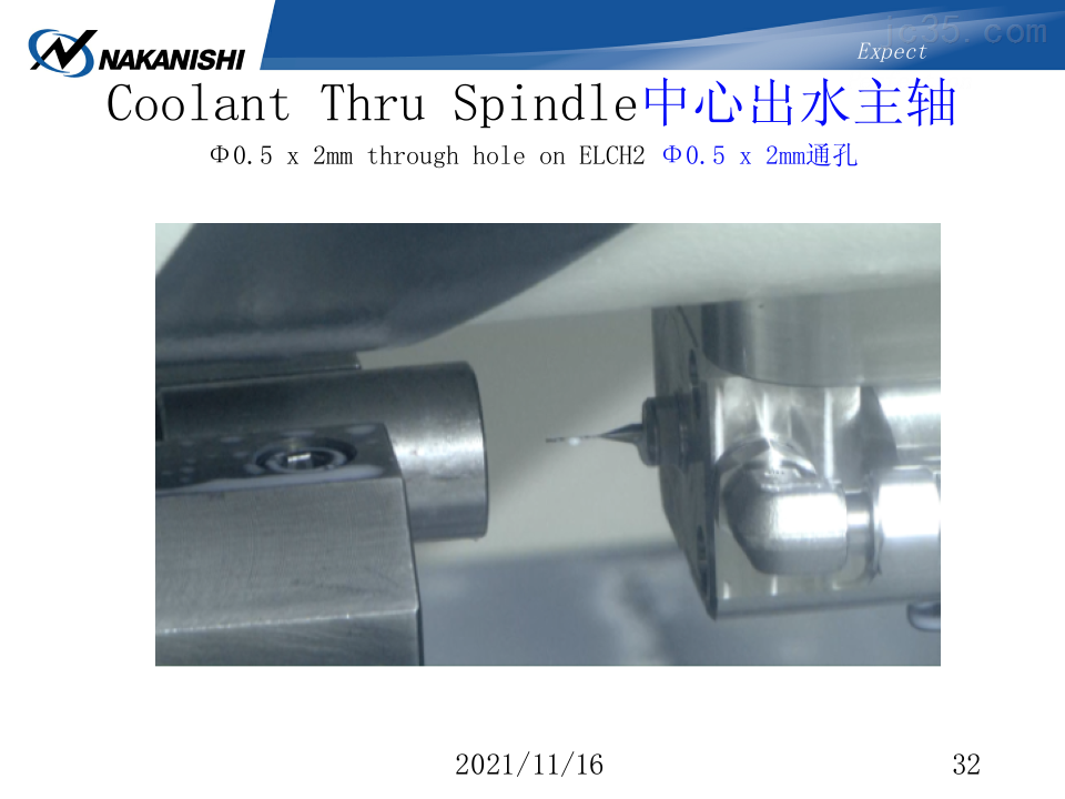 中西-NAKANISH-Icts-3030-高速主轴